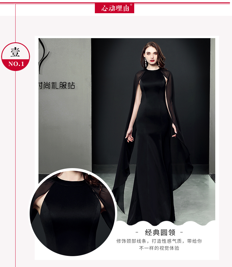 Robe de soirée - Ref 3213467 Image 9