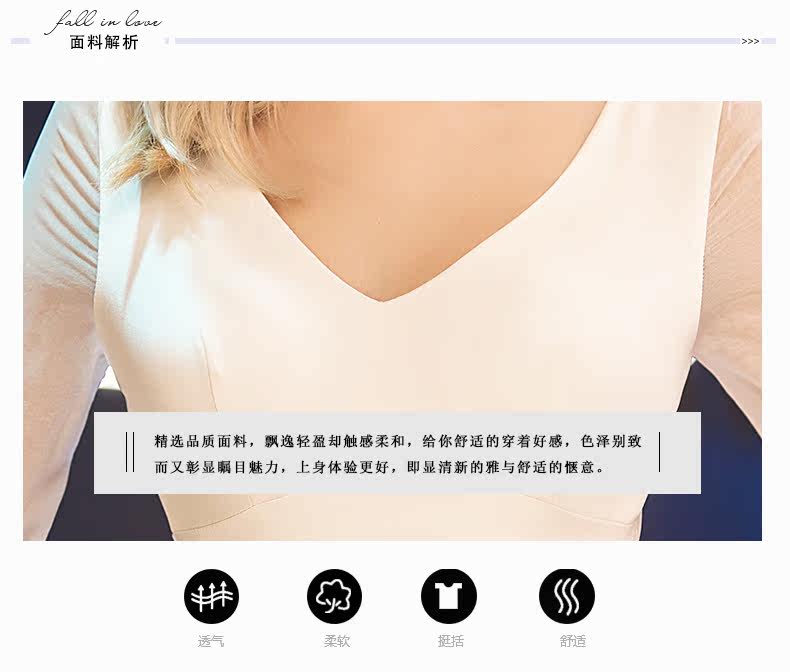 Robe du soir - Ref 3210909 Image 12