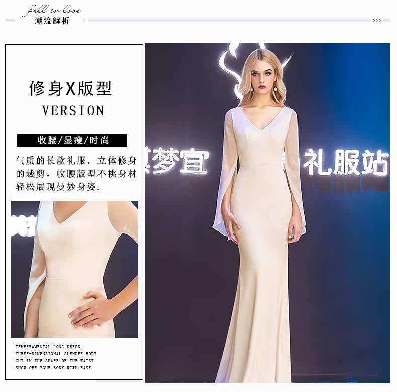 Robe du soir - Ref 3210909 Image 9