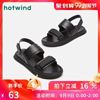 Hotwind hot air black sandal nam giày đế xuồng đôi sử dụng 2019 mùa hè mới hoang dã giày thường - Sandal giày da nam