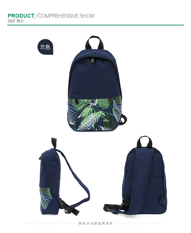 Sac homme - Ref 50314 Image 13