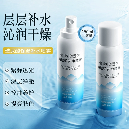 Увлажняющий спрей с гиалуроновой кислотой, тонер, лосьон, увлажняющая база под макияж, долговременный эффект