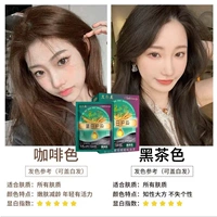 1 коробка коричневого цвета + 1 коробка черного цвета