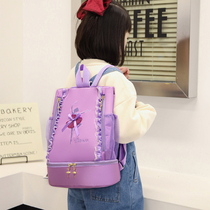 New Dance Package Children Dance Pack Double Shoulder Children Dance Backpack Princess Girl Dancing Bag Ballet ballerina Custom