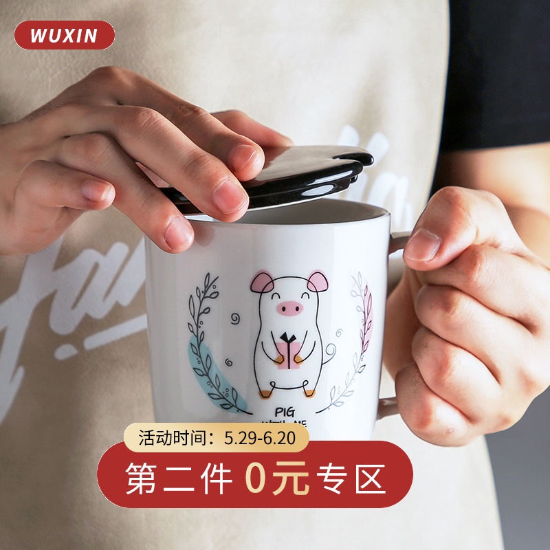 Cartoon character mark cup ceramic trends of contracted as a fe creative super cup ladle cover cup express it in girls