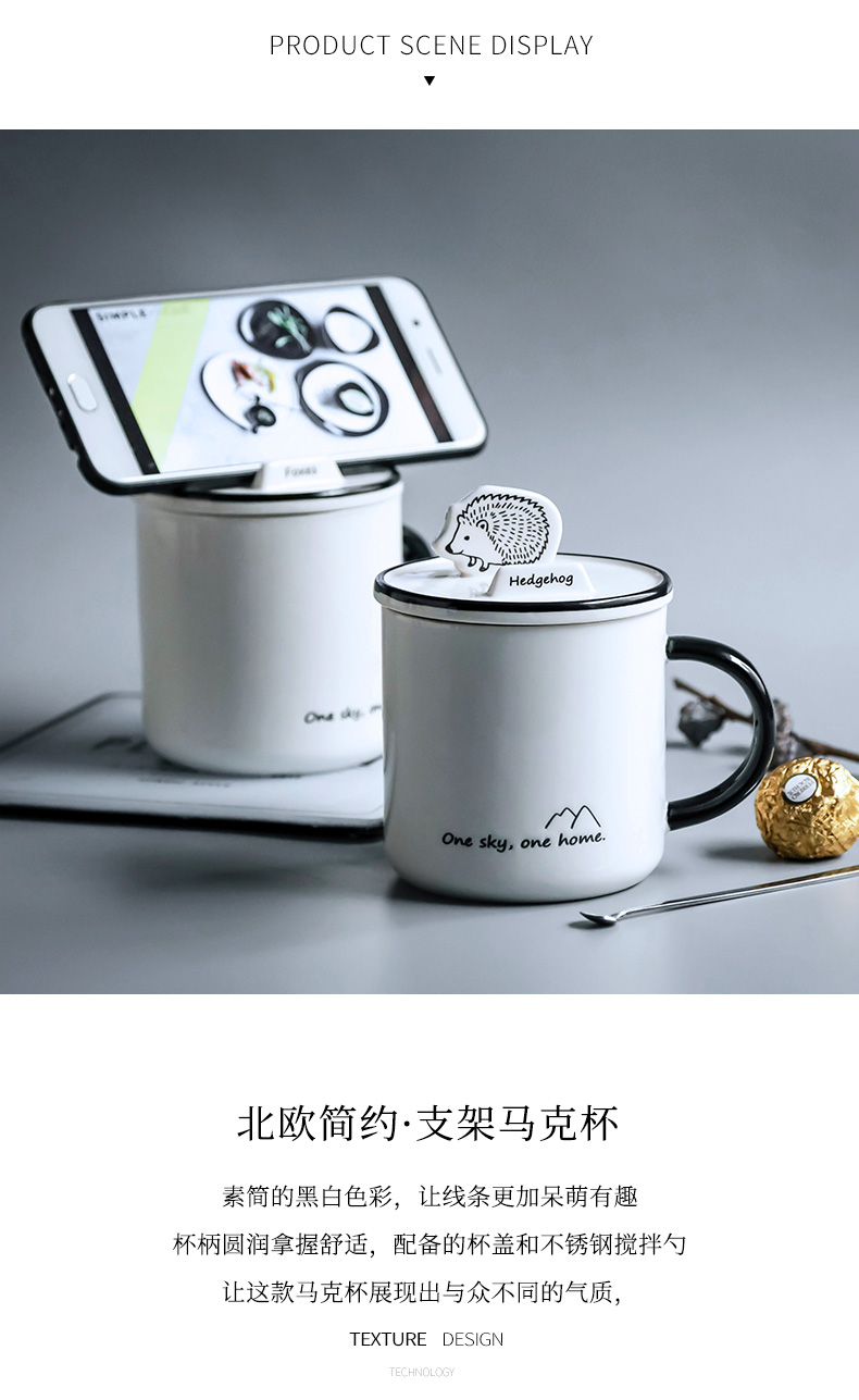 The Home office coffee cup keller spoon with lid ceramic cartoon water put to as creative cup mobile phone