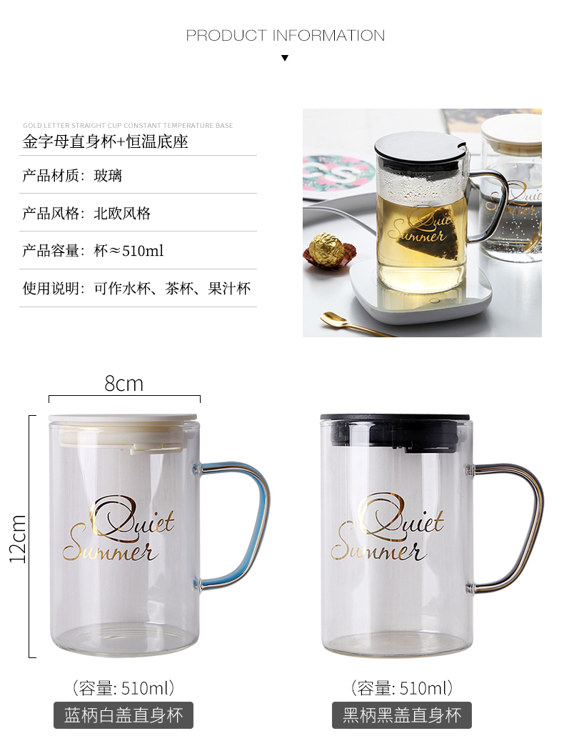 Tea juice household glass base to the as thin transparent glass milk sitting room suit constant temperature heating glass cup