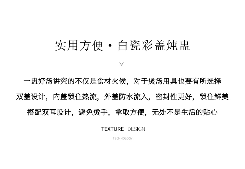 Cup Cup stewed bird 's nest dishes to as thin soup steamed stew stew stew water home stew pot with double ear cover Cup ceramic Cup