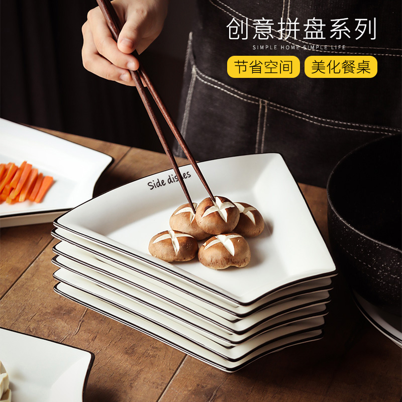 Combination pot shake pendulum meal sound creativity network during the round table tableware home plate plate to the as Philippines platter red suit