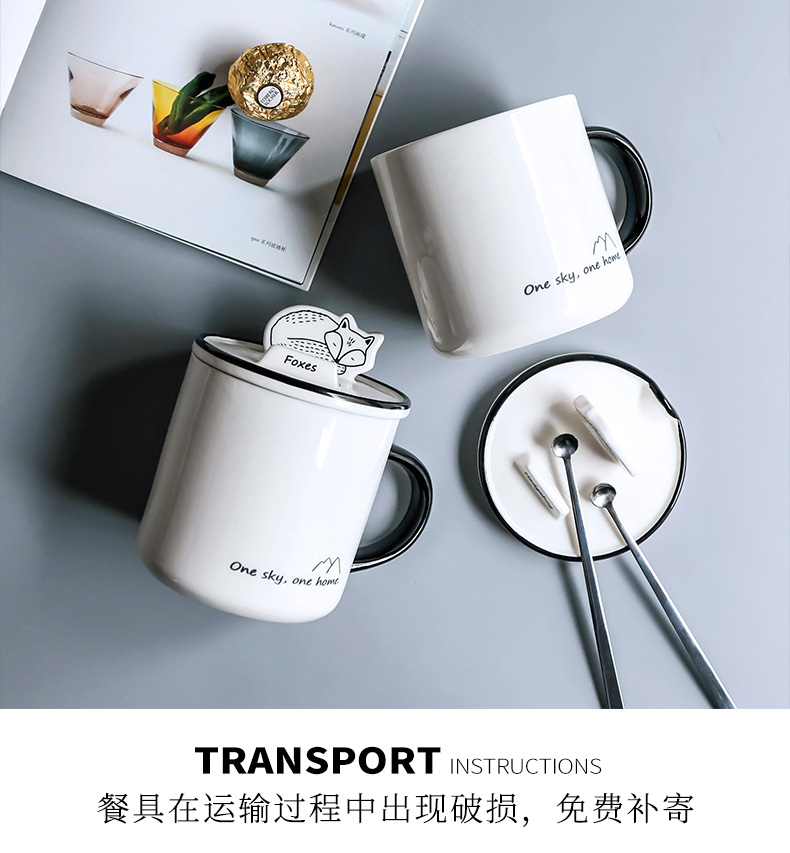 The Home office coffee cup keller spoon with lid ceramic cartoon water put to as creative cup mobile phone