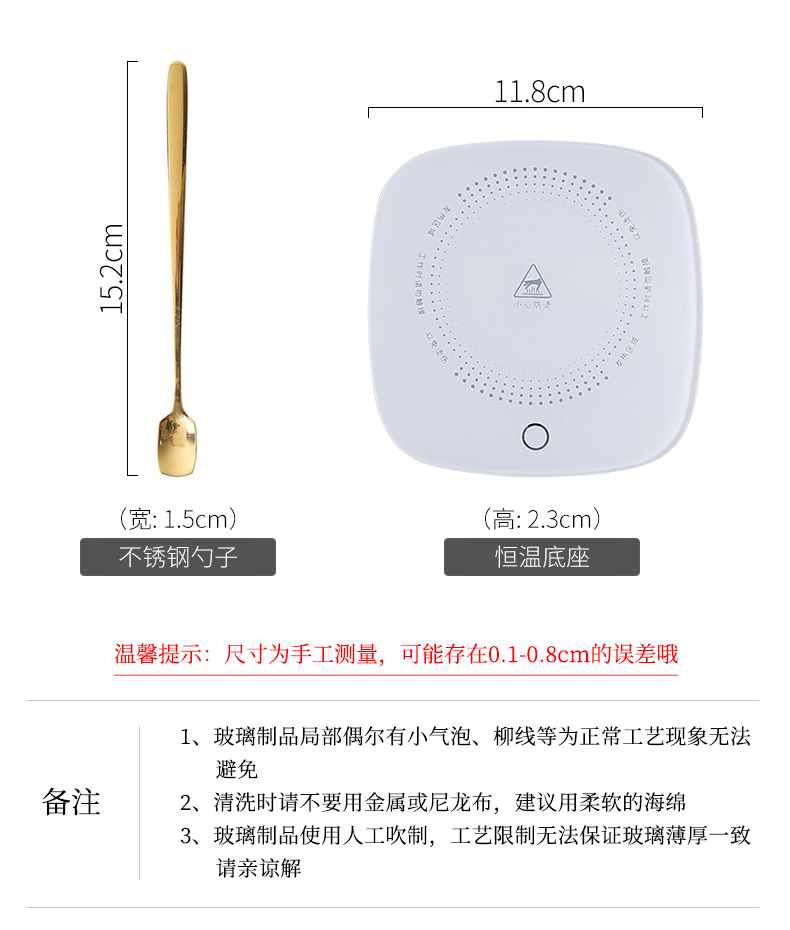 Tea juice household glass base to the as thin transparent glass milk sitting room suit constant temperature heating glass cup