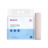 开丽 Длинная послеродовая туалетная бумага для беременных для молодой матери, послеродовой специальный нож