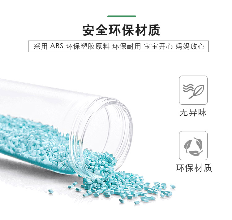 Đồ chơi giáo dục trẻ em âm thanh và ánh sáng đồ chơi súng điện đồ chơi súng điện 2 tuổi chống rơi mini Q súng phun nước tưới cây