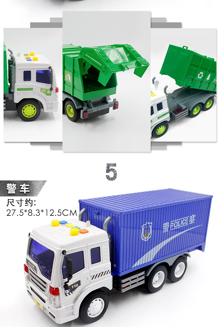 Nói chuyện kỹ thuật xe máy câu chuyện 1:16 mô phỏng lớn máy xúc đồ chơi xe con trai máy xúc - Đồ chơi giáo dục sớm / robot flash card giáo dục cho bé