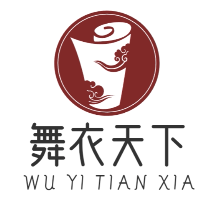 舞衣天下童装汉服