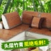 thảm Summer đệm sofa đệm trượt mat dưới sự kết hợp chung vào mùa hè lụa băng đệm bao gồm tất cả các bộ mây phòng khách của tre - Ghế đệm / đệm Sofa