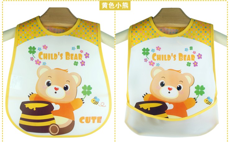 黃色小熊