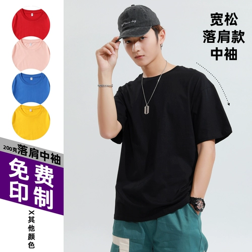 Хлопковая летняя одежда, футболка, делается под заказ, с печатью вашего логотипа