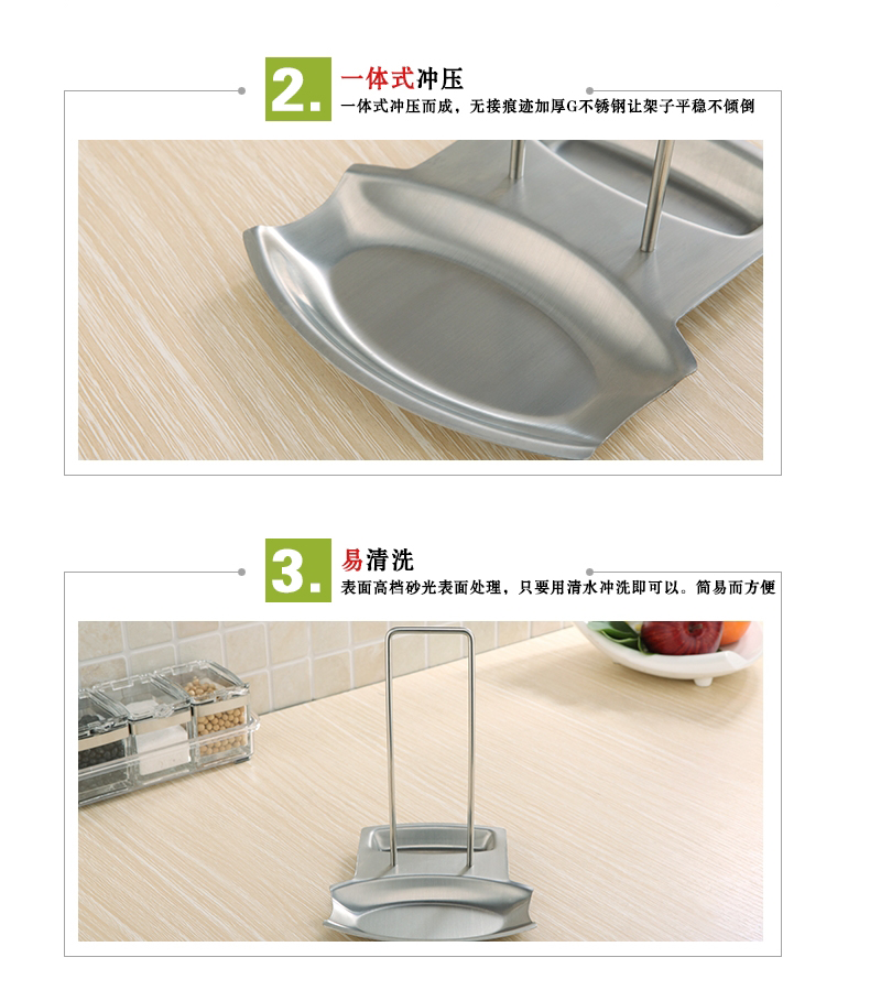 Hộ gia đình giá đỡ nồi loại inox 304 đồ dùng nhà bếp nhỏ cửa hàng bách hóa kệ đặt nắp nồi - Thiết bị sân khấu đèn par led