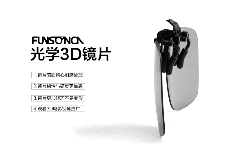 Lunettes 3D FUNSONCA - Ref 1240712 Image 21