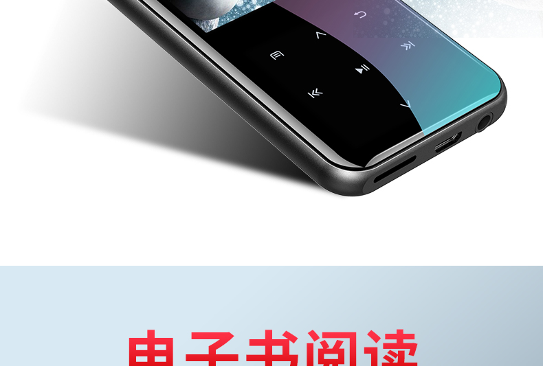 máy nghe nhạc bluetooth harman kardon Học sinh Jman-M15 Walkman đọc tiểu thuyết mini e-book mp3 phát màn hình lớn Bluetooth mp4 ghi âm chuyên nghiệp - Máy nghe nhạc mp3