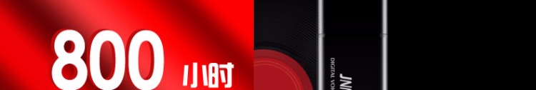 máy mp3 JNN Máy ghi âm chuyên nghiệp Điều khiển giọng nói Nghe từ xa Đĩa U Máy nghe nhạc MP3 Sinh viên Mini HD Giảm tiếng ồn máy nghe nhạc benjie
