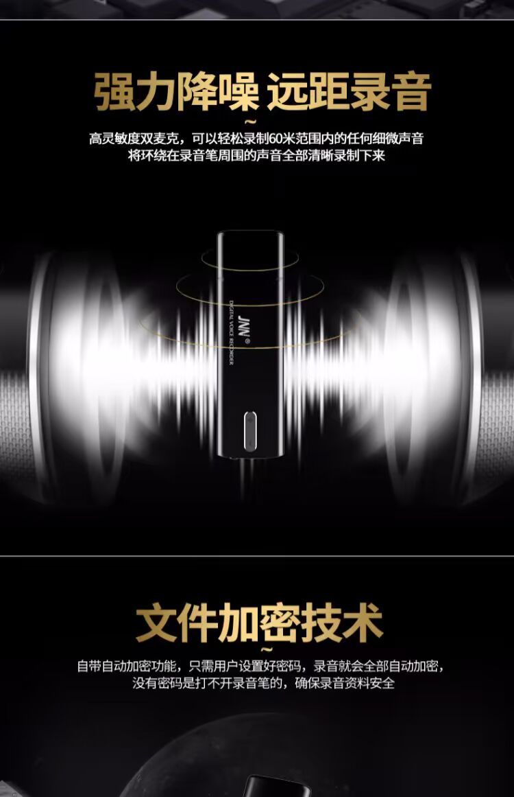 máy mp3 JNN Máy ghi âm chuyên nghiệp Điều khiển giọng nói Nghe từ xa Đĩa U Máy nghe nhạc MP3 Sinh viên Mini HD Giảm tiếng ồn máy nghe nhạc benjie