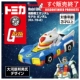 Мобильная война 𢧐 S Gundam (RX-78-2) 223511