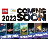 Tomy/Domeika Alloy Car Model Toy Mobile Warfare 𢧐 Shagaud совместный бренд Shayazagu G Battle 𢧐 Машина