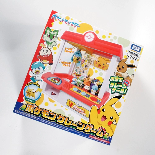 Takara tomy, маленький игровой автомат для мальчиков и девочек, игрушка, покемон, домашний питомец, подарок на день рождения