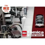 Takara tomy, реалистичная металлическая игрушечная машина, модель автомобиля, фигурка, масштаб 1:64, новая коллекция