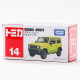 TOMY/Tomica simulation alloy car model male toy car No. 14 Suzuki Jimny SUV off-road vehicle