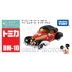 TOMY Dome Card Mô hình xe hợp kim Disney Đồ chơi DM-10 Dream Star Mẫu xe Mickey 108061 - Chế độ tĩnh đồ chơi cho trẻ em Chế độ tĩnh