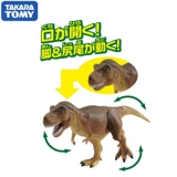 Takara tomy, реалистичный динозавр, модель животного, игрушка для мальчиков, тираннозавр Рекс, тигр