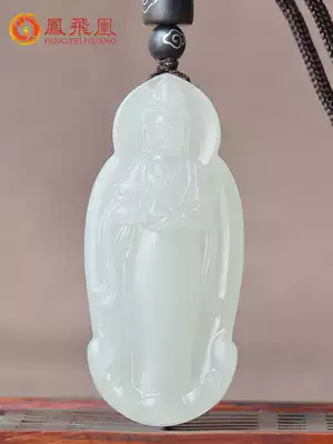 Fengfeihuang and Tian Jade White Jade Guanyin pendant men's jade pendant Jade fine material Jade brand men's jade necklace