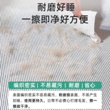 Летний шелковый съёмный охлаждающий универсальный коврик для сна