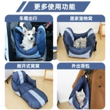 Собака на длинные дистанции езда на артефакт щенок, автомобиль, собака, питомник, вилот против пилота антиразового подушки для домашнего питомца кошка