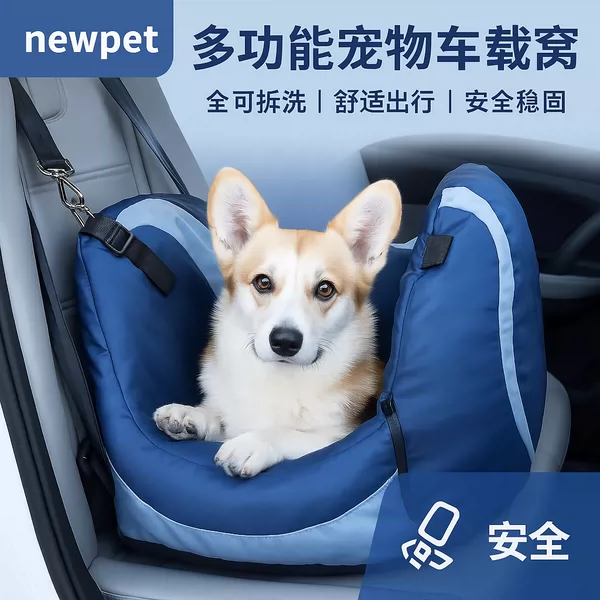 Товары от newpet妞派特旗舰店