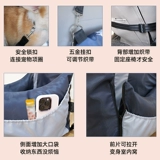 Собака на длинные дистанции езда на артефакт щенок, автомобиль, собака, питомник, вилот против пилота антиразового подушки для домашнего питомца кошка