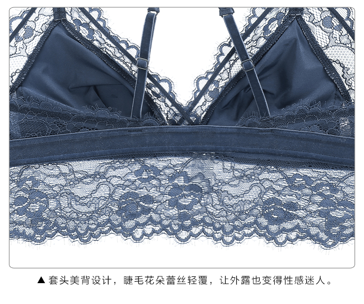 Pháp lông mi nhung vành bralette đồ lót Châu Âu và Mỹ mùa thu và mùa đông áo ngực đặt với chèn áo ngực ngắn