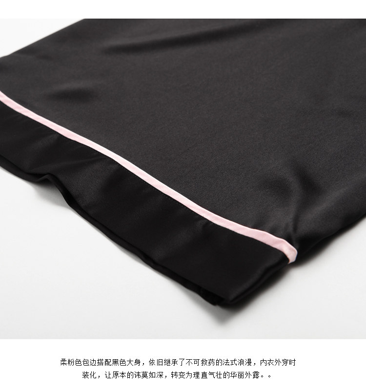 Peignoir jeunesse - Ref 592350 Image 18