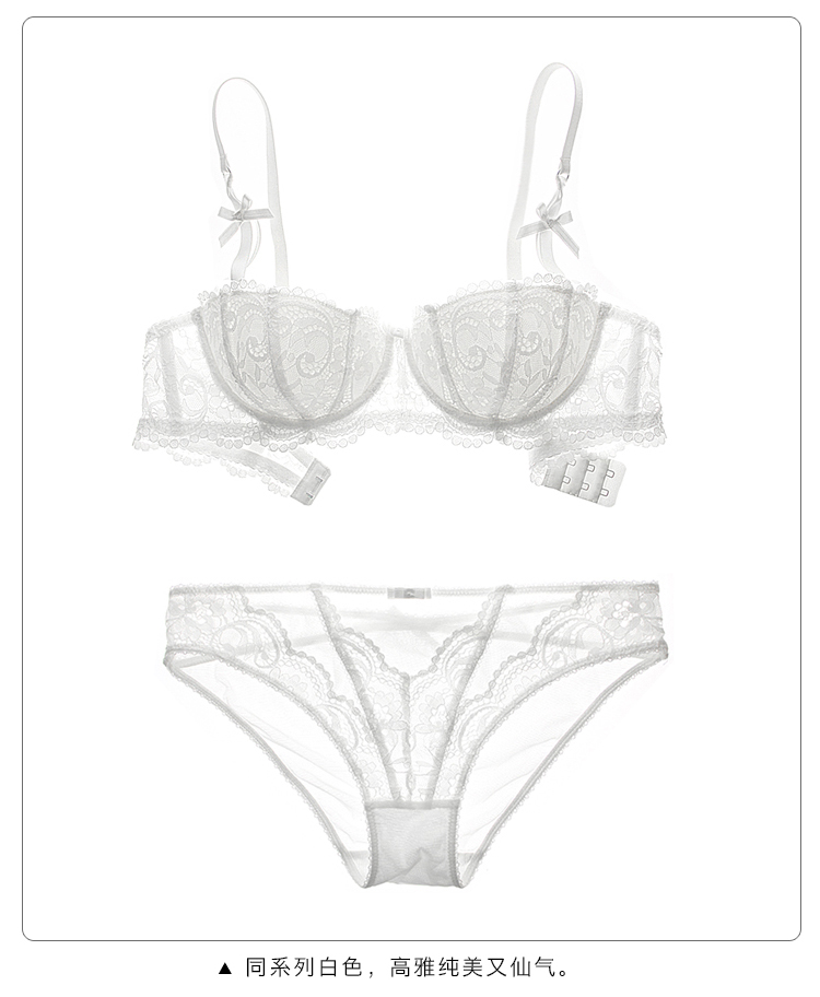 Sexy đen ren ngực nhỏ 1/2 nửa cup Áo ngực mỏng đặt đồ lót cám dỗ châu Âu và Mỹ shop đồ lót