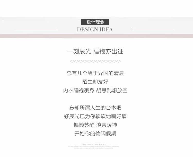 Peignoir jeunesse FEMALE S SECRET - Ref 593385 Image 8