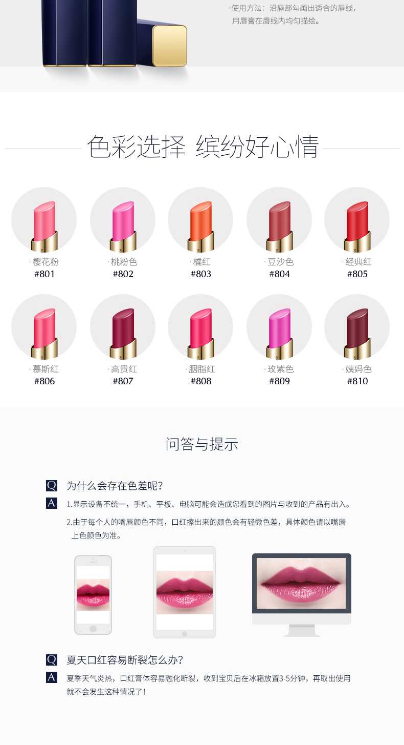 Helen Liren nhung mờ son môi giữ ẩm lâu bền không thấm nước không dễ làm mất màu bột đậu mờ son môi rung Yan Jiu son black rouge ver 5