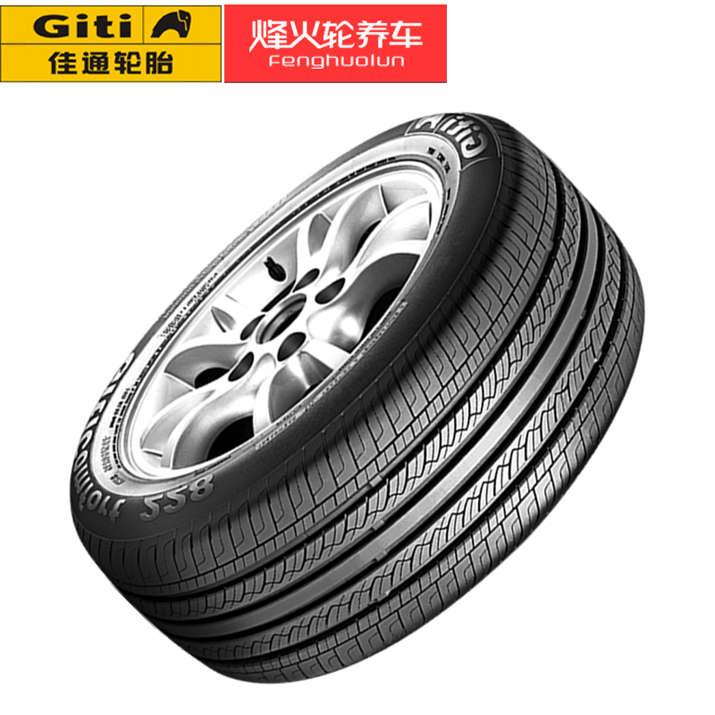 Giti comfort 228 r18. Китайская резина giti. giti comfort 228. gislaved premium control 195/55 r16 91v. калока гити.
