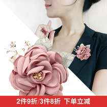 Korean cloth camellia flower brooch simple atmosphere fashion corsage pin buckle coat coat elegant accessories women