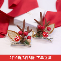 Korean girl heart headdress decoration Net red hair card photo Elk Horn children cute hair hoop photo hairclip female