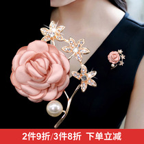 Japanese Korean socialite fabric flower corsage brooch temperament pin sweater coat scarf buckle fresh accessory female