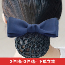 Korean professional hair net bag nurse Hotel bank flight attendant floral headdress hairclip hair hoop floral headdress atmospheric hair jewelry female