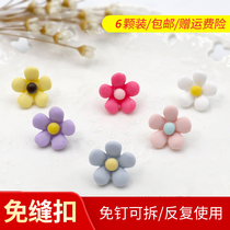 Korean neckline anti-light buckle small brooch Hyuna flower cute artifact pin buckle cufflink shirt with jewelry women